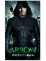 Déguisement de Arrow